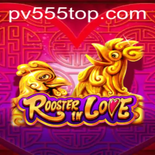Exploring RoosterInLove: The Game that Redefines Multiplayer Experience