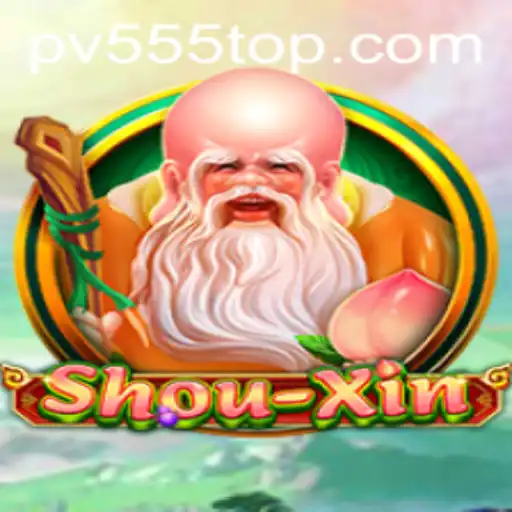 ShouXin: A Deep Dive into the Enigma of PV555
